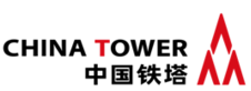 中國鐵塔